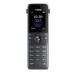 Yealink SIP-T53WD - Бизнес-телефон с DECT трубкой