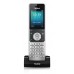 Yealink SIP-T57WD - Телефон с DECT трубкой